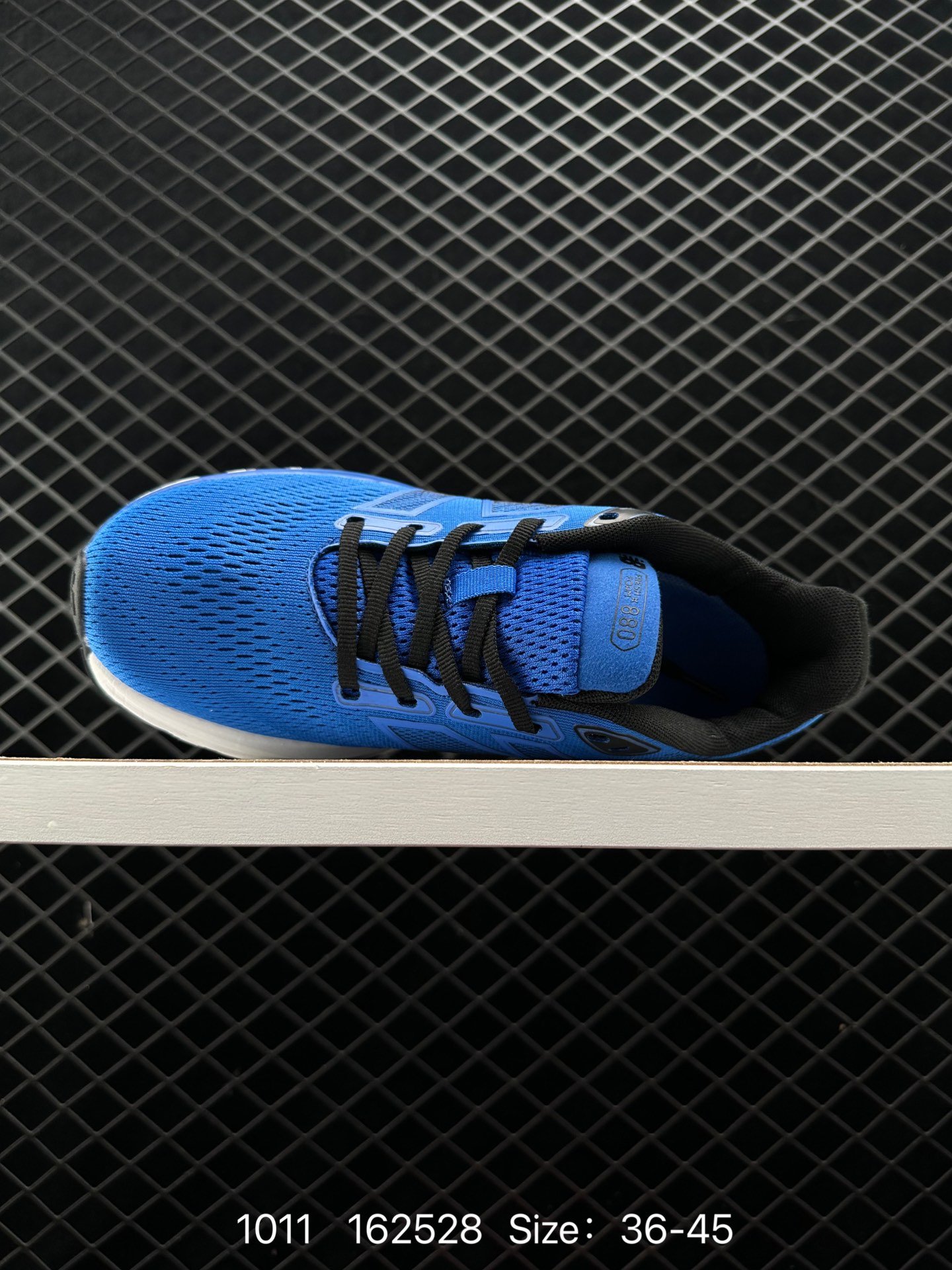 New Balance Fresh FoamX880 v12